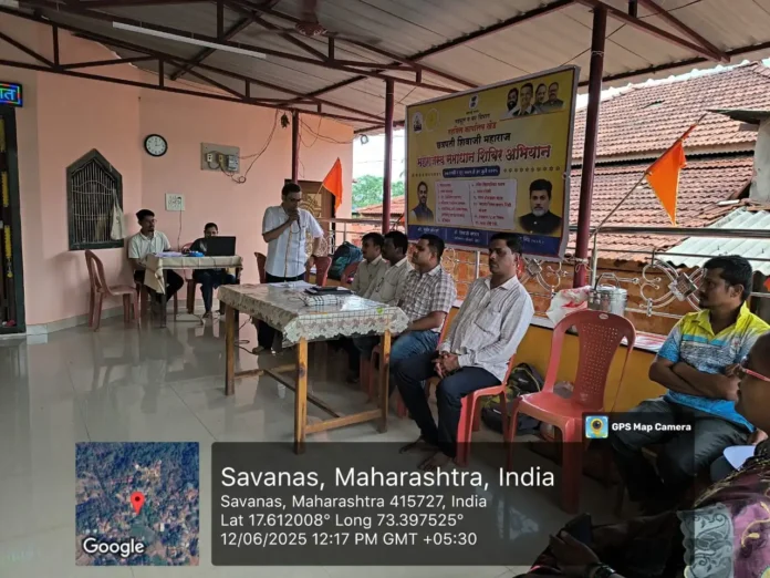 खेड महाराजस्व समाधान शिबिर अभियानांतर्गत तुंबाड गावामध्ये शिबिराचे आयोजन खेड महाराजस्व समाधान शिबिर अभियानांतर्गत तुंबाड गावामध्ये शिबिराचे आयोजन